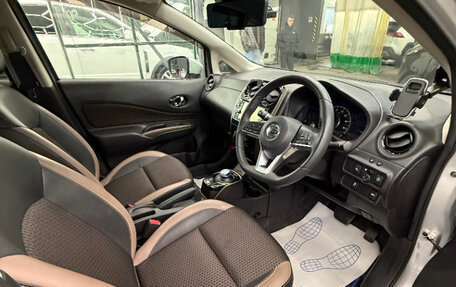 Nissan Note II рестайлинг, 2020 год, 1 560 000 рублей, 4 фотография
