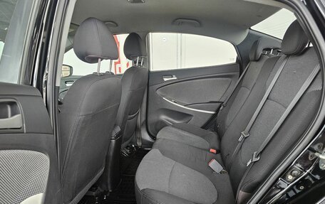 Hyundai Solaris II рестайлинг, 2012 год, 1 189 000 рублей, 14 фотография