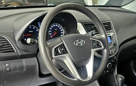 Hyundai Solaris II рестайлинг, 2012 год, 1 189 000 рублей, 11 фотография
