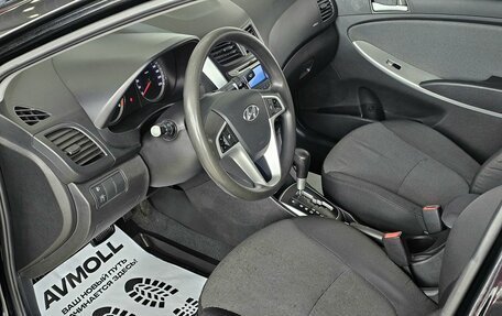 Hyundai Solaris II рестайлинг, 2012 год, 1 189 000 рублей, 10 фотография