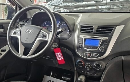 Hyundai Solaris II рестайлинг, 2012 год, 1 189 000 рублей, 18 фотография