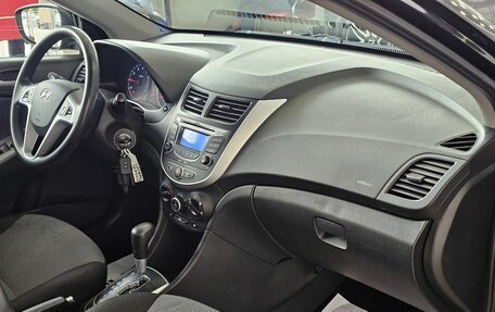 Hyundai Solaris II рестайлинг, 2012 год, 1 189 000 рублей, 17 фотография