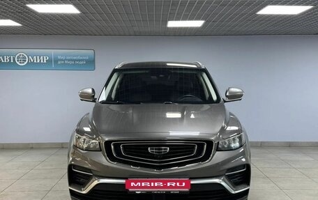 Geely Atlas, 2022 год, 2 059 000 рублей, 2 фотография