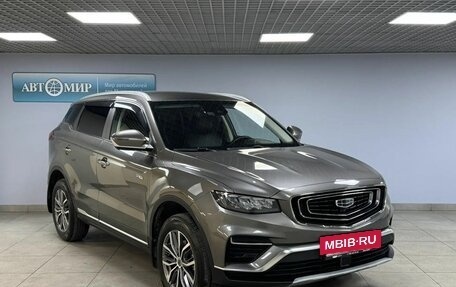 Geely Atlas, 2022 год, 2 059 000 рублей, 3 фотография
