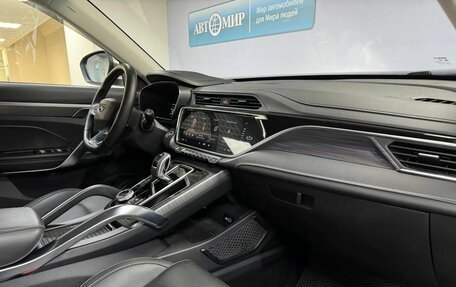 Geely Atlas, 2022 год, 2 059 000 рублей, 17 фотография