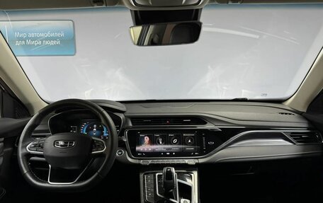 Geely Atlas, 2022 год, 2 059 000 рублей, 18 фотография
