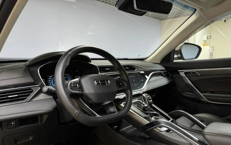 Geely Atlas, 2022 год, 2 059 000 рублей, 12 фотография