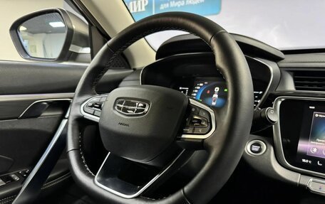 Geely Atlas, 2022 год, 2 059 000 рублей, 19 фотография