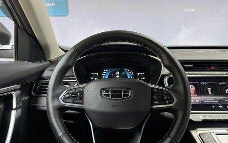 Geely Atlas, 2022 год, 2 059 000 рублей, 20 фотография