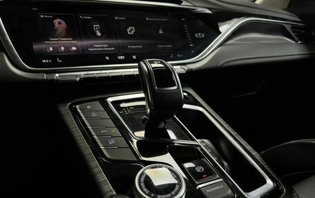 Geely Atlas, 2022 год, 2 059 000 рублей, 24 фотография