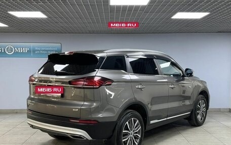 Geely Atlas, 2022 год, 2 059 000 рублей, 5 фотография