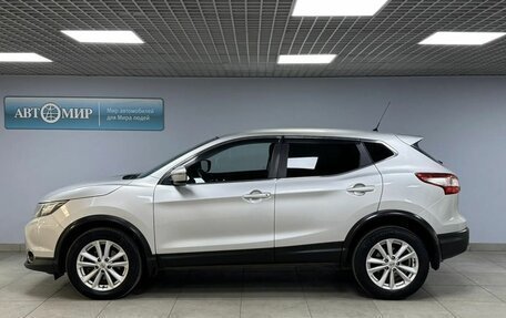 Nissan Qashqai, 2015 год, 1 359 000 рублей, 8 фотография