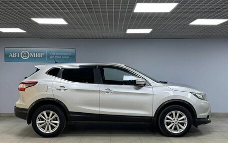 Nissan Qashqai, 2015 год, 1 359 000 рублей, 4 фотография