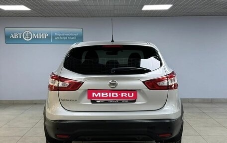 Nissan Qashqai, 2015 год, 1 359 000 рублей, 6 фотография