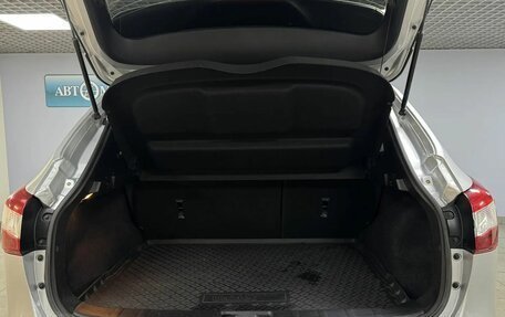 Nissan Qashqai, 2015 год, 1 359 000 рублей, 10 фотография