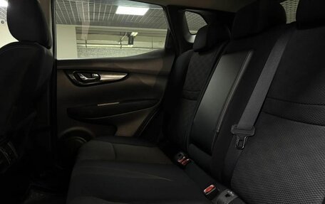 Nissan Qashqai, 2015 год, 1 359 000 рублей, 13 фотография