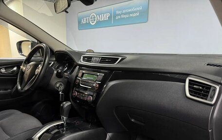 Nissan Qashqai, 2015 год, 1 359 000 рублей, 14 фотография