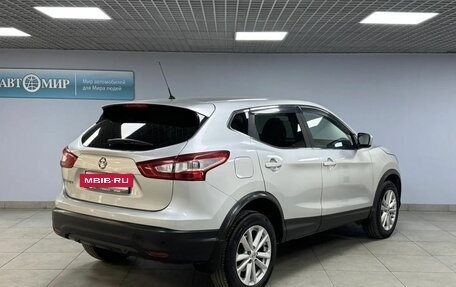Nissan Qashqai, 2015 год, 1 359 000 рублей, 5 фотография