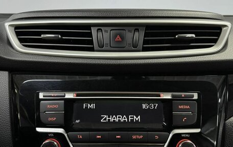 Nissan Qashqai, 2015 год, 1 359 000 рублей, 19 фотография