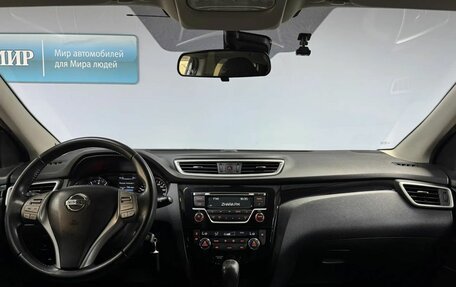 Nissan Qashqai, 2015 год, 1 359 000 рублей, 15 фотография