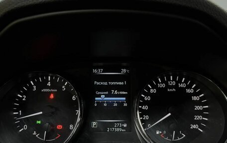 Nissan Qashqai, 2015 год, 1 359 000 рублей, 18 фотография