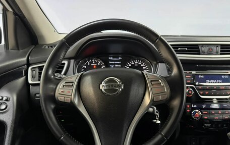 Nissan Qashqai, 2015 год, 1 359 000 рублей, 17 фотография