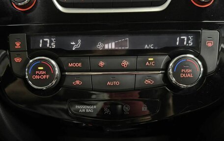 Nissan Qashqai, 2015 год, 1 359 000 рублей, 20 фотография