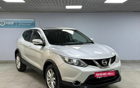Nissan Qashqai, 2015 год, 1 359 000 рублей, 3 фотография
