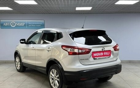 Nissan Qashqai, 2015 год, 1 359 000 рублей, 7 фотография