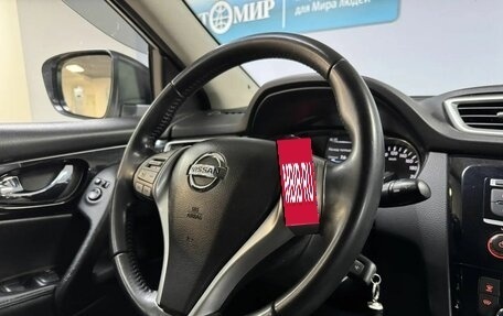 Nissan Qashqai, 2015 год, 1 359 000 рублей, 16 фотография