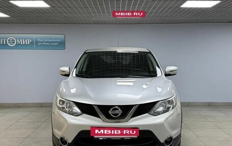 Nissan Qashqai, 2015 год, 1 359 000 рублей, 2 фотография