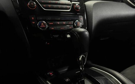 Nissan Qashqai, 2015 год, 1 359 000 рублей, 21 фотография