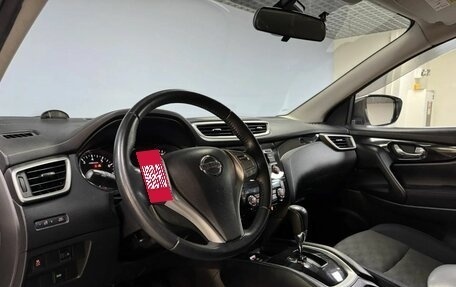 Nissan Qashqai, 2015 год, 1 359 000 рублей, 11 фотография