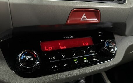 KIA Sportage III, 2011 год, 899 777 рублей, 20 фотография