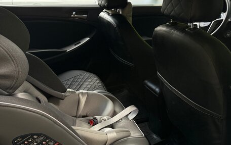 Hyundai Solaris II рестайлинг, 2015 год, 960 000 рублей, 11 фотография