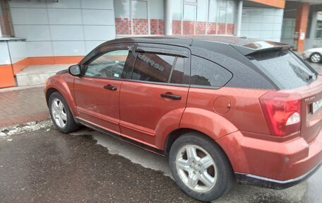 Dodge Caliber I рестайлинг, 2007 год, 560 000 рублей, 17 фотография