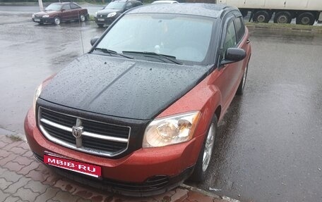 Dodge Caliber I рестайлинг, 2007 год, 560 000 рублей, 14 фотография