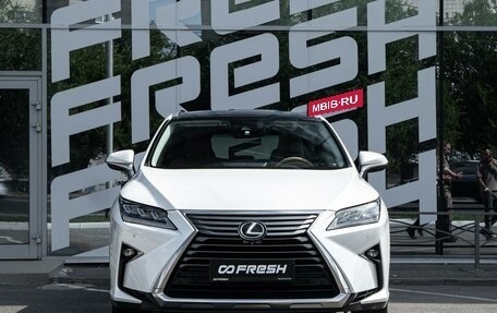 Lexus RX IV рестайлинг, 2017 год, 4 300 000 рублей, 3 фотография