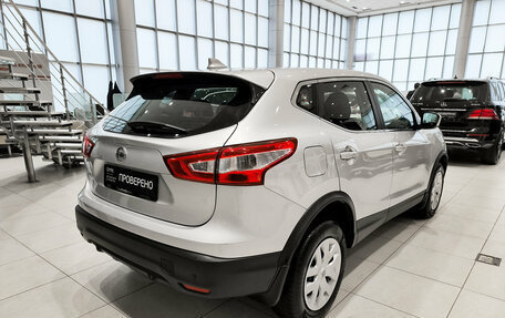 Nissan Qashqai, 2017 год, 1 650 000 рублей, 6 фотография