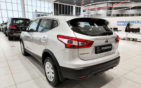 Nissan Qashqai, 2017 год, 1 650 000 рублей, 8 фотография