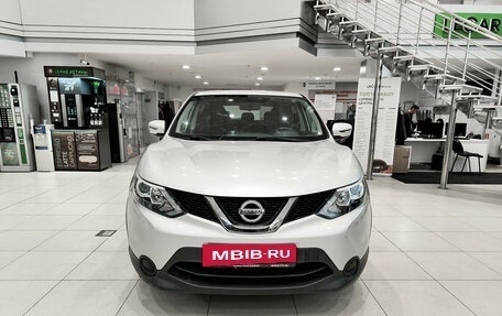 Nissan Qashqai, 2017 год, 1 650 000 рублей, 2 фотография