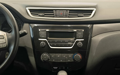 Nissan Qashqai, 2017 год, 1 650 000 рублей, 18 фотография