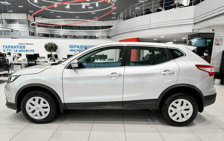 Nissan Qashqai, 2017 год, 1 650 000 рублей, 10 фотография