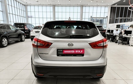 Nissan Qashqai, 2017 год, 1 650 000 рублей, 7 фотография