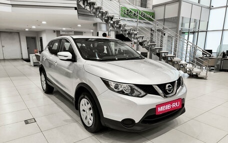 Nissan Qashqai, 2017 год, 1 650 000 рублей, 3 фотография
