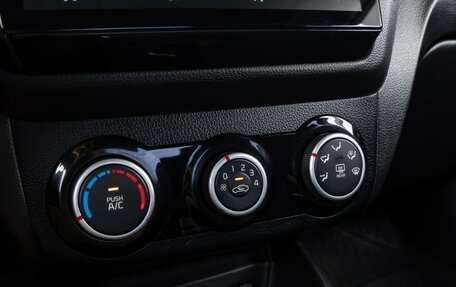 KIA Rio III рестайлинг, 2015 год, 1 004 967 рублей, 15 фотография