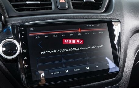 KIA Rio III рестайлинг, 2015 год, 1 004 967 рублей, 14 фотография