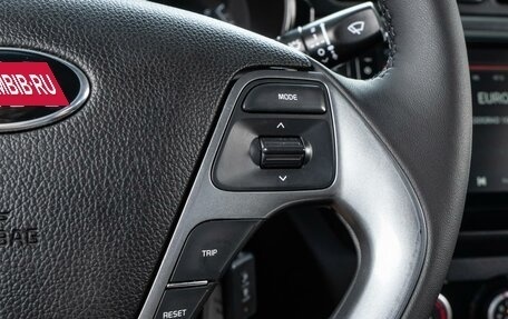 KIA Rio III рестайлинг, 2015 год, 1 004 967 рублей, 18 фотография