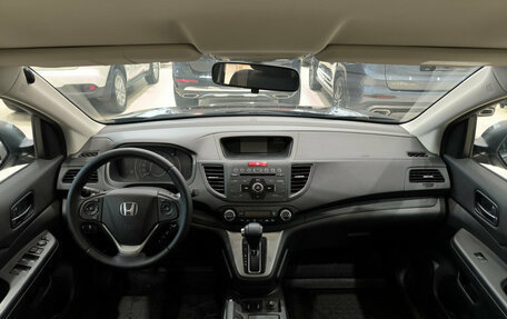 Honda CR-V IV, 2014 год, 2 300 000 рублей, 17 фотография