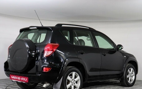 Toyota RAV4, 2008 год, 997 000 рублей, 3 фотография